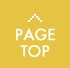 pagetop