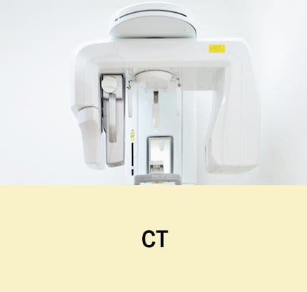 CT・デジタルレントゲンシステム