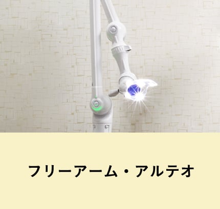 パナソニックジェットウォッシャー
